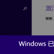 香港资料大全+正版资料2023年图片