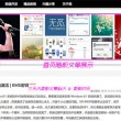 香港资料大全正版资料2024年免费查询